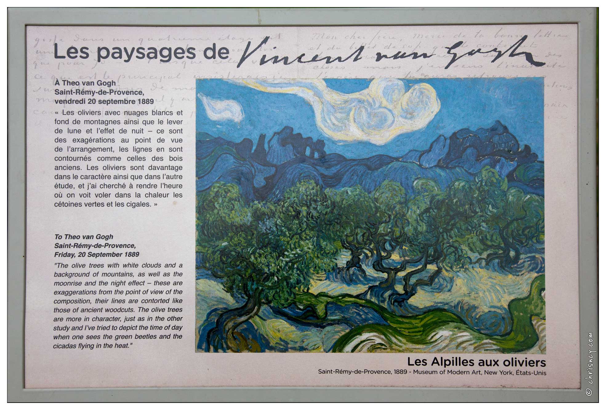20160128-10_7285-Saint_Remy_de_Provence_Parcours_Van_Gogh.jpg